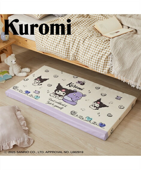 楽天市場】クッション ロングクッション 長座布団 フロアクッション