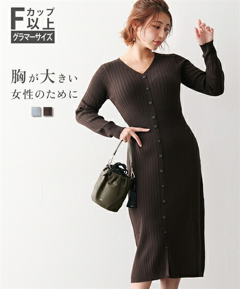 ＼百貨店SALE／24第四次元剪断応力無償性★好いたらしいブラジャーがお得！