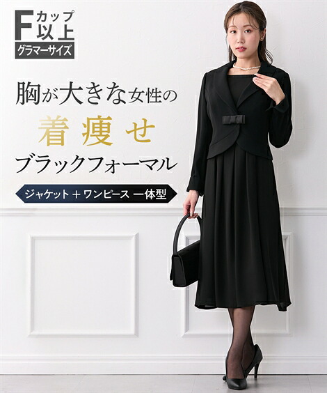 ＼百貨店SALE／24第四次元剪断応力無償性★好いたらしいブラジャーがお得！