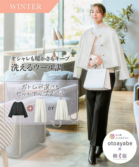 ＼百貨店SALE／24第四次元剪断応力無償性★好いたらしいブラジャーがお得！