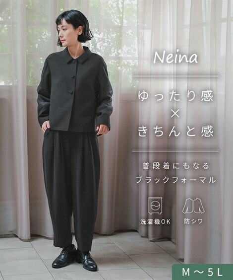 ＼百貨店SALE／24第四次元剪断応力無償性★好いたらしいブラジャーがお得！