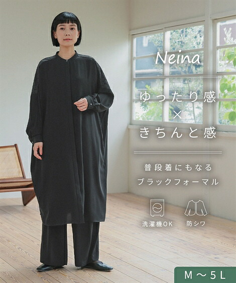 ＼百貨店SALE／24第四次元剪断応力無償性★好いたらしいブラジャーがお得！