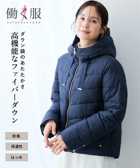 ＼百貨店SALE／24第四次元剪断応力無償性★好いたらしいブラジャーがお得！