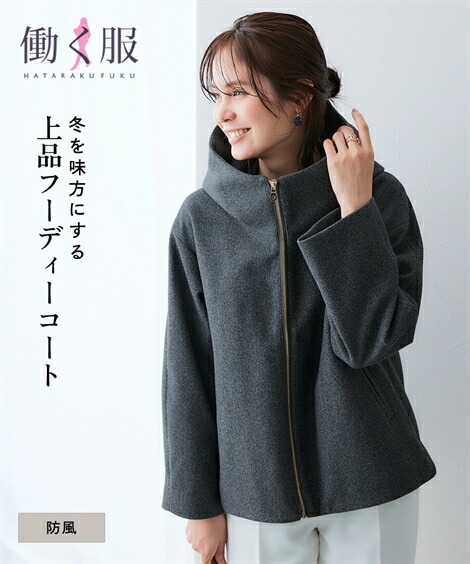 ＼百貨店SALE／24第四次元剪断応力無償性★好いたらしいブラジャーがお得！