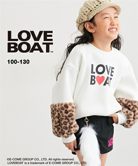 新品　未使用　タグ付き　ラブボート　子供服　3点セット　120サイズ 楽天市場】LOVE BOAT ラブボート ショートパンツ デニム ブルー サイズ