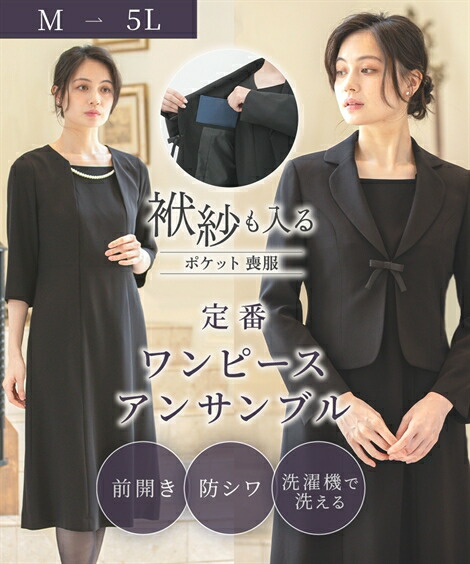 ＼百貨店SALE／24第四次元剪断応力無償性★好いたらしいブラジャーがお得！