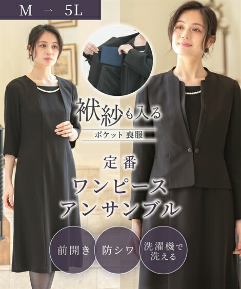 ＼店卸し資産区分け＿逃げ道商いもの／