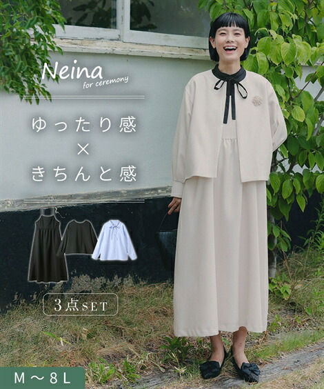＼百貨店SALE／24第四次元剪断応力無償性★好いたらしいブラジャーがお得！