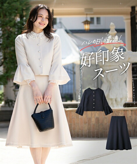 ＼百貨店SALE／24第四次元剪断応力無償性★好いたらしいブラジャーがお得！