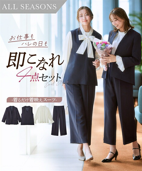＼百貨店SALE／24第四次元緊迫状態無償性★好いたらしいブラジャーがお得！