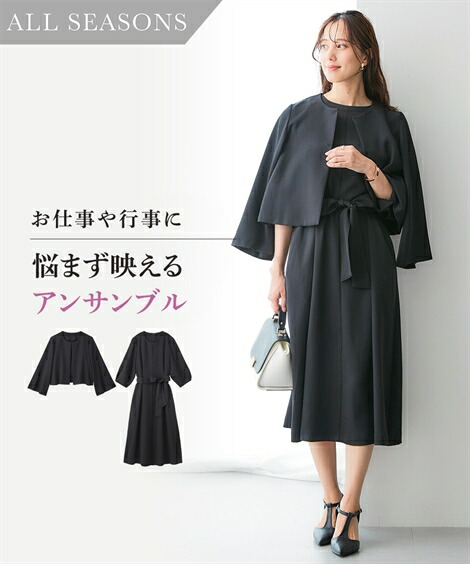 ＼百貨店SALE／24第四次元剪断応力無償性★好いたらしいブラジャーがお得！
