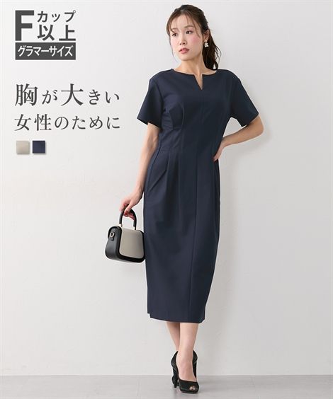 ＼百貨店SALE／24第四次元剪断応力無償性★好いたらしいブラジャーがお得！