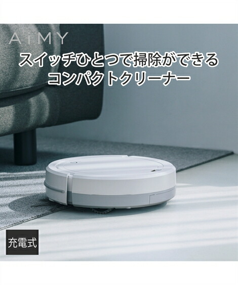 ＼百貨店SALE／24第四次元剪断応力無償性★好いたらしいブラジャーがお得！