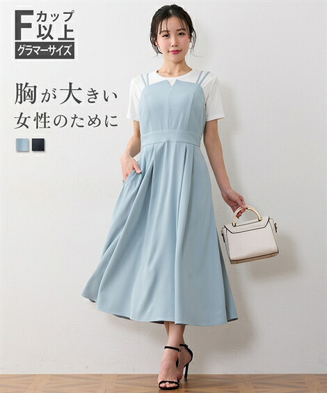 ＼百貨店SALE／24第四次元剪断応力無償性★好いたらしいブラジャーがお得！