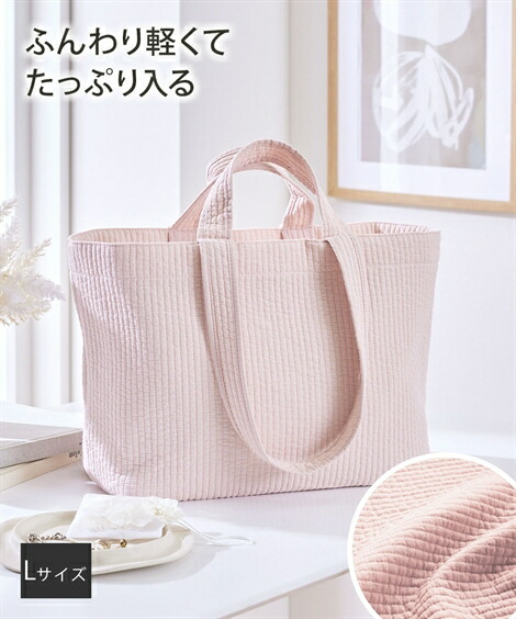 nubi トート バッグ Lサイズ 春 夏 秋 冬 カーキ/グレー/ピンク ニッセン nissen