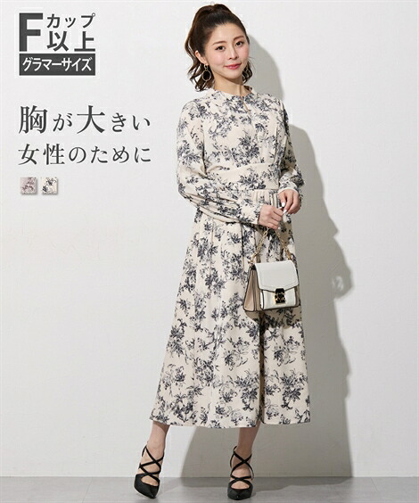 ワンピース ロング マキシ レディース 大きい胸専用 花柄スタンドネック ウエスト マーク 春 秋 ひざ下 アイボリー/ベージュ ニッセン nissen 7,021円