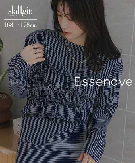 トップス 高身長　ビスチェ付き長袖プルオーバー（トールサイズ）Essenave ニッセン nissen