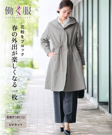 ＼百貨店SALE／24第四次元剪断応力無償性★好いたらしいブラジャーがお得！