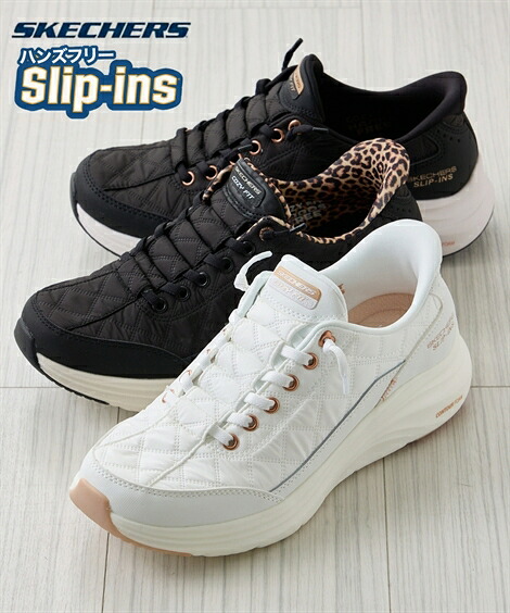 靴（シューズ） レディース SKECHERS スケッチャーズ CONTOUR FOAM COZY FIT 春 夏 秋 冬 靴 シューズ BKRG/BLK/WTRG ニッセン nissen