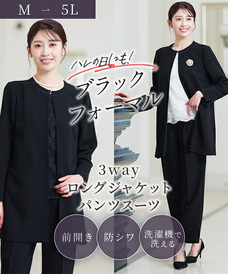 ＼百貨店SALE／24第四次元剪断応力無償性★好いたらしいブラジャーがお得！