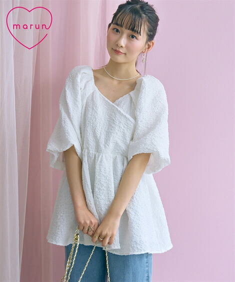 ＼百貨店SALE／24第四次元剪断応力無償性★好いたらしいブラジャーがお得！