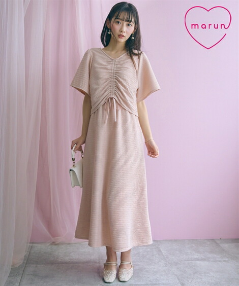 ワンピース ロング マキシ レディース 2点セット 2WAY トップス ＋キャミ marun ひざ下 ネイビー/ピンク ニッセン nissen
