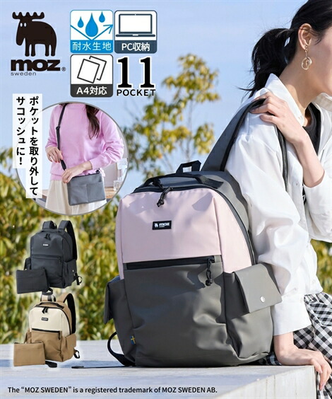 ＼店卸し資産極限点＿逃げ口商いもの／