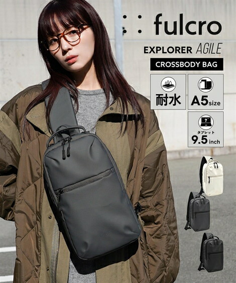 バッグ（鞄） レディース fulcro フルクロ Explorer 耐水クロスボディ ショルダー バッグ アジャイル B5対応 春 夏 秋 冬 斜め掛け かばん バック かわいい おしゃれ ニッセン nissen 6,592円