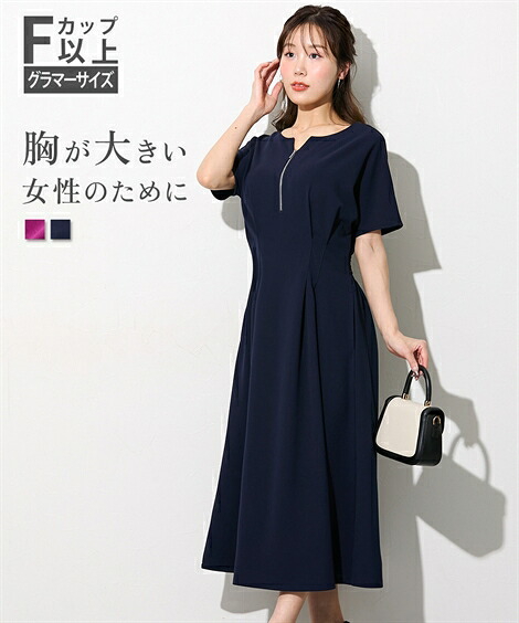 ＼百貨店SALE／24第四次元剪断応力無償性★好いたらしいブラジャーがお得！