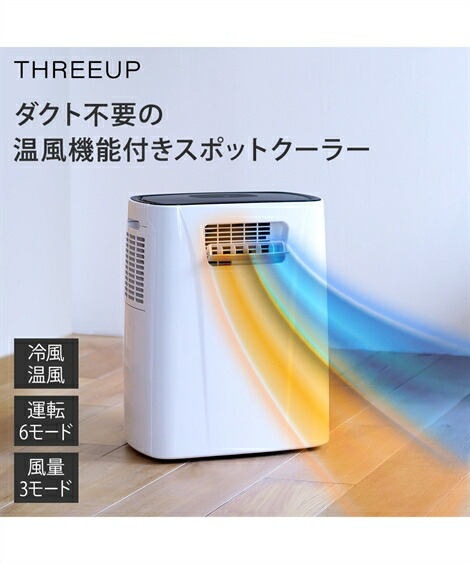 ＼百貨店SALE／24第四次元剪断応力無償性★好いたらしいブラジャーがお得！