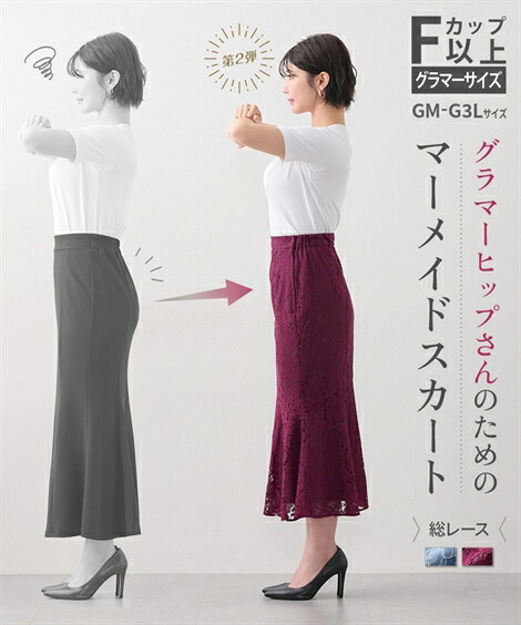 ＼百貨店SALE／24第四次元剪断応力無償性★好いたらしいブラジャーがお得！