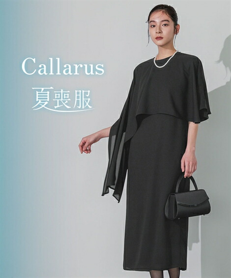 ＼百貨店SALE／24第四次元剪断応力無償性★好いたらしいブラジャーがお得！