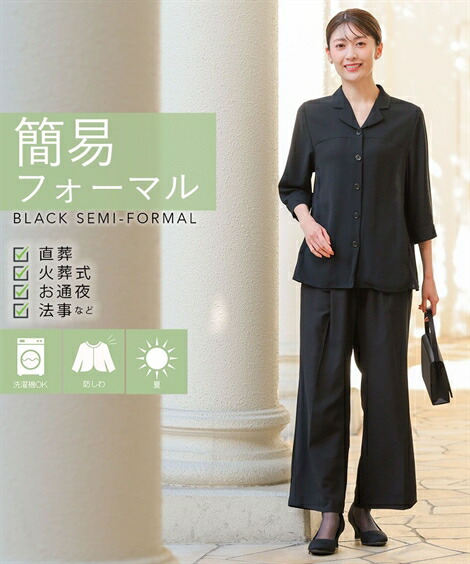 ＼店卸し資産極限点＿逃げ口商いもの／