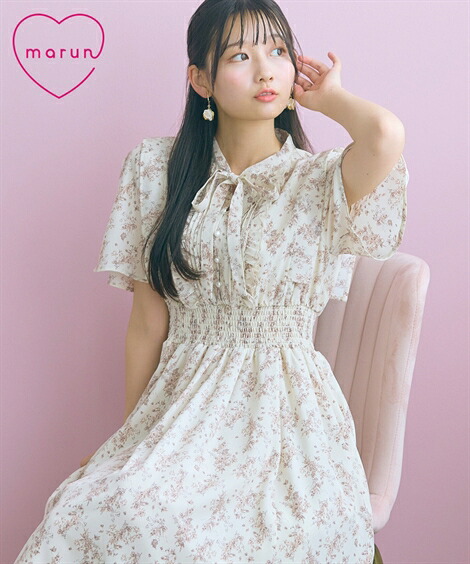 ＼百貨店SALE／24第四次元剪断応力無償性★好いたらしいブラジャーがお得！