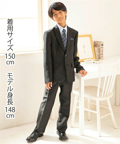 8月4日20 00 8月17日01 59まで全品ポイント１０倍 礼服 フォーマルウェア フォーマルワンピース 卒業 Nissenキッズ ベビー マタニティ もっとゆったり フォーマルスーツ３点セット ジャケット シャツ パンツ 男の子 スーツ カジュアルセットアップ 子供服