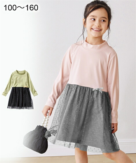 楽天市場 夏大セール ワンピース 綿１００ Wガーゼ半袖ワンピース 女の子 子供服 ジュニア服 ニッセン Nissen Quntstyle By Nissen