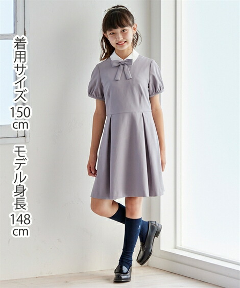 国内配送 フォーマルワンピース フォーマルスーツフォーマルスーツ２点セット ボレロ ワンピース 女の子 子供服 ジュニア服 ニッセン Nissen Fucoa Cl