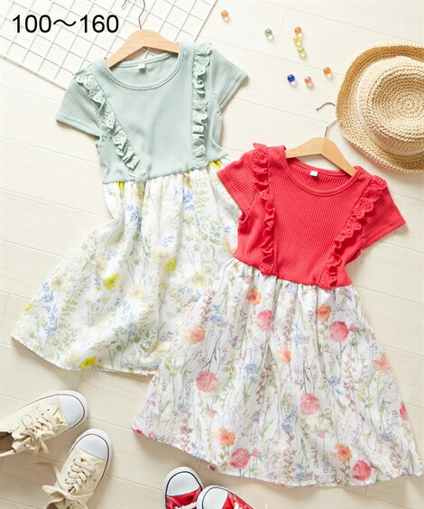 キッズ 夏 花柄ドッキングワンピース 女の子 ニッセン Nissen ジュニア服 子供服 500円引きクーポン