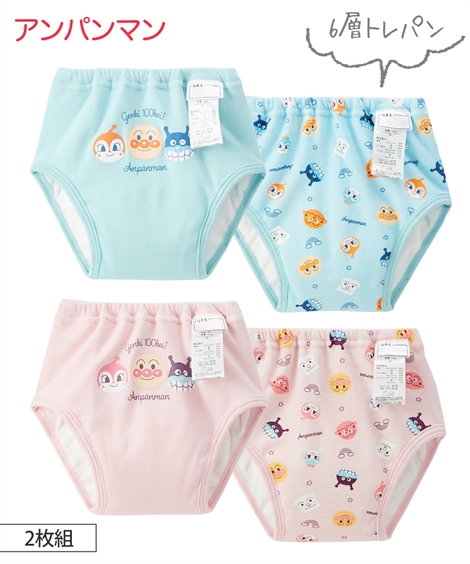 楽天市場】トレーニングパンツ パンツ トレーニング ベビー