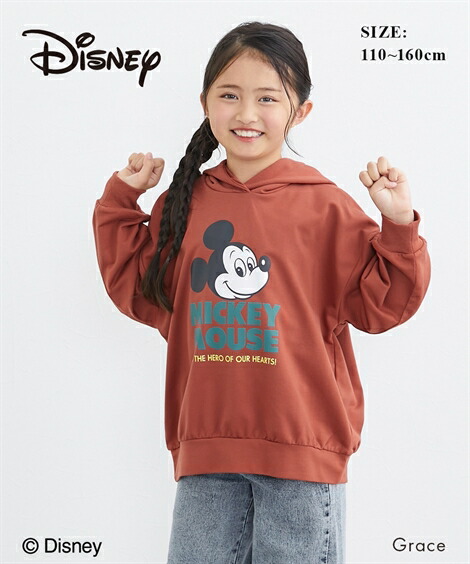 ディズニー　トレーナー FREAK'S STORE トレーナー スウェット 限定展開 DISNEY