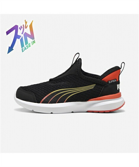 ＼まとめ割対象4/20迄／【PUMA プーマ 】スニーカー 立ったまま 履ける クルーズ スッと IN PROFOAM EASE IN スリッポン キッズ ジュニア レディース 靴 シューズ 男の子女の子 子供 こども ニッセン nissen 17 18 19 20 21 22 23 24 25