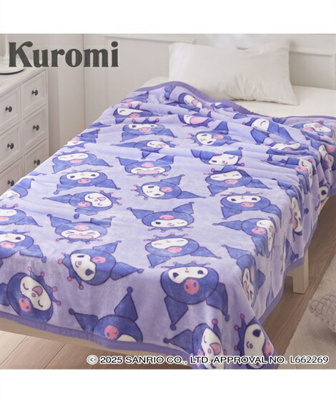 楽天市場】キラキラ☆プリキュア アラモード ハーフケット毛布