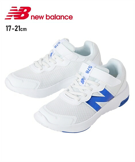 ＼まとめ割対象4/20迄／ 【new balance ニューバランス】スニーカー 578V1 (面ファスナー+ゴム紐) 靴 シューズ 男の子 女の子 ニッセン キッズ 子供服 子ども こども QUNTSTYLE 17 18 19 20 21.0cm ブランド