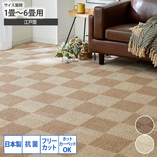 【尖んがり10倍】百貨店SALE 26 6/4-6/11