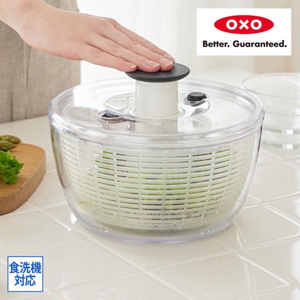 楽天市場】オクソーグッドグリップス/OXO Good Grips クリア