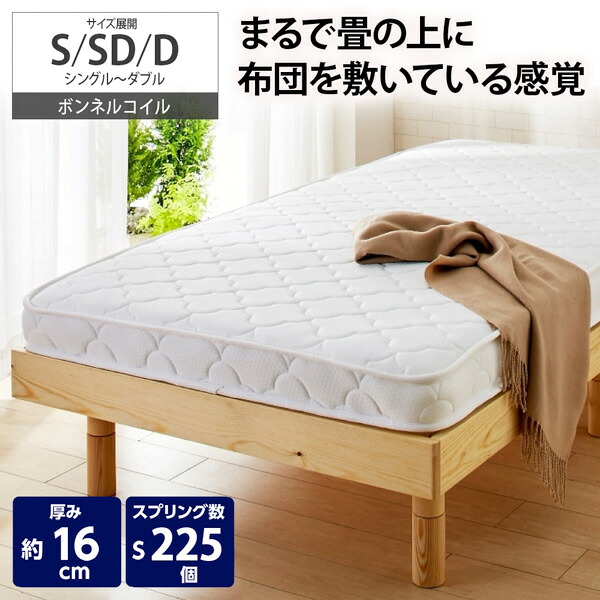 【最大限度10％OFF】まとめ買いがおトク！6/4～6/26