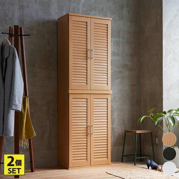 楽天市場】《12/4 20:00〜全品P10倍×クーポン》シューズボックス 下駄