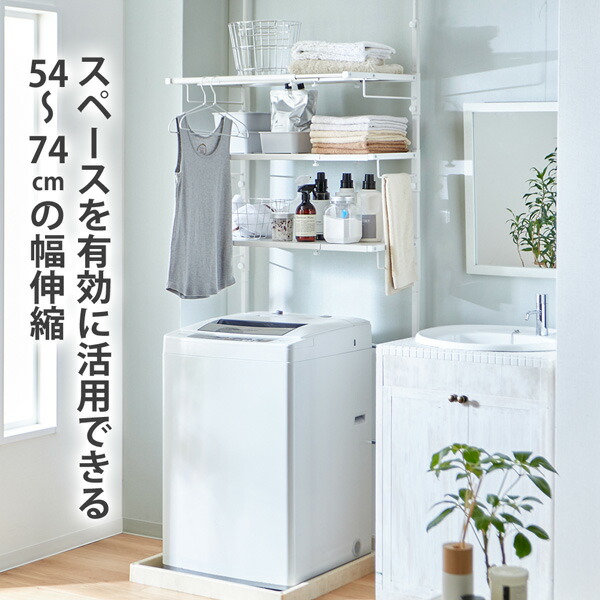 【寝具・引っ敷き】雨合羽・はっ水役立つこと付き添い人