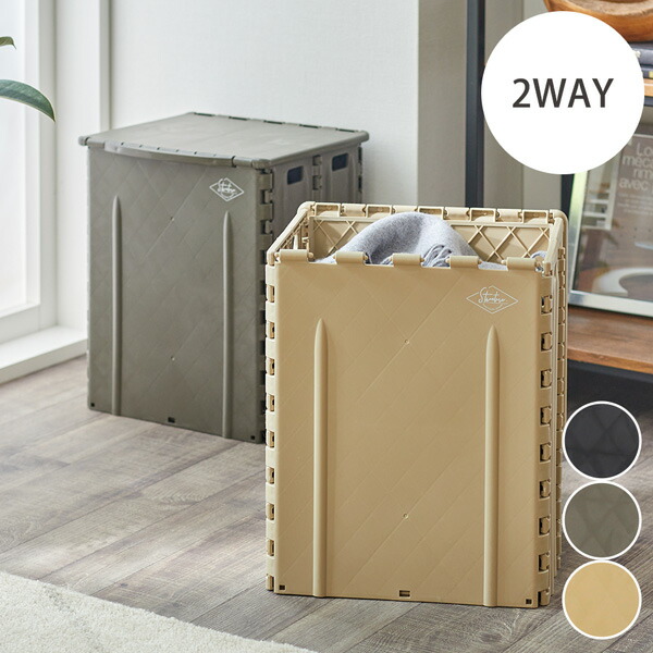 YOASOBI マット コンテナボックス 2点セット YOASOBI マット コンテナ