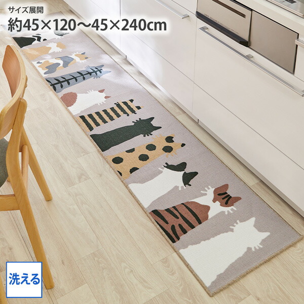 楽天市場】【エントリーで最大100%ポイントバック 】mysa ミーサ